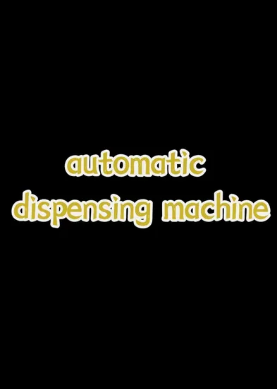 Full Automatic Ab Glue Dispenser Machine for Factory 