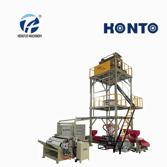 Ab a Double Extruder Plastic Film Blowing Machine Blown Machine 
