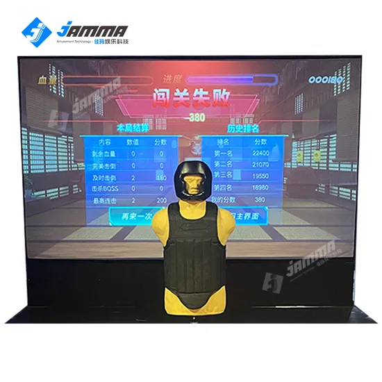 Toughtraining Boxing Simulator Ar Projectiont Item 