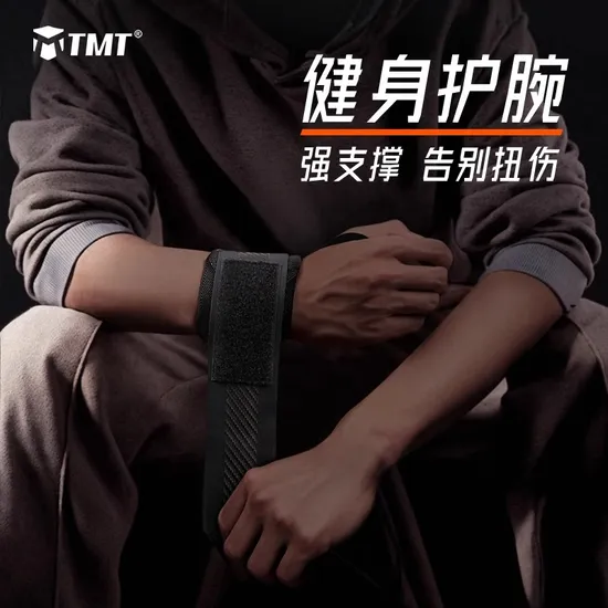 Fitness Wrist Wraps for Men, Wrist Pain, Sprains, Sports Protective Gear, Bench Press Support Straps, Specialized Gear for Strength Training 