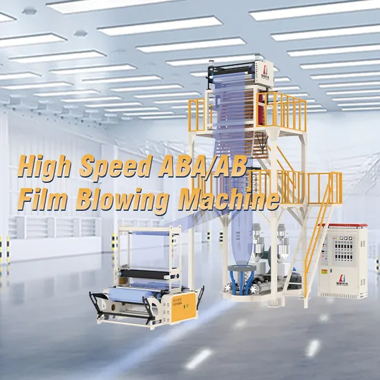 Chengheng CE Certificate High Output 500